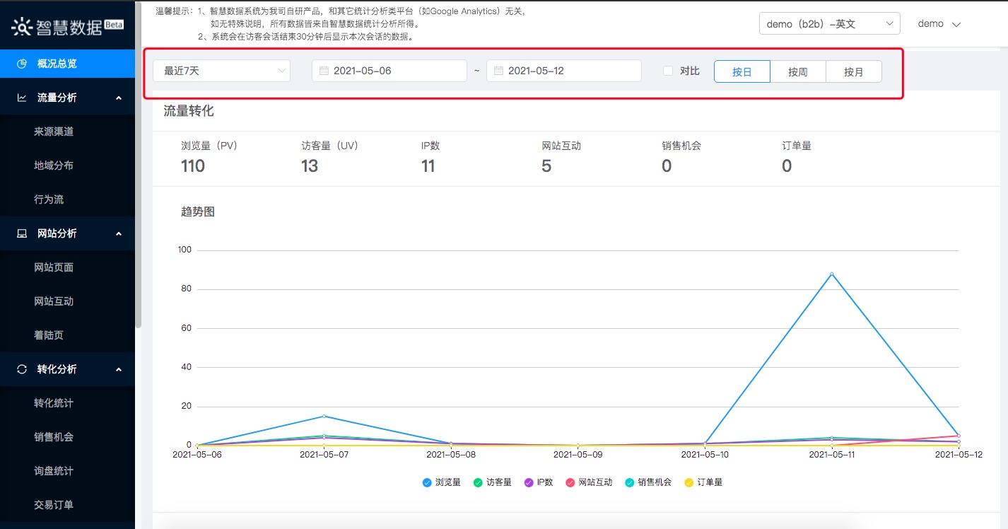 图4(05-14-09-45-33) 图4(05-14-09-45-33)