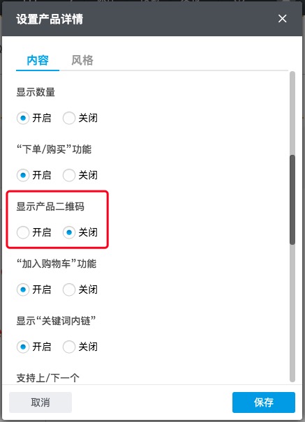 图3(03-22-09-57-49) 图3(03-22-09-57-49)