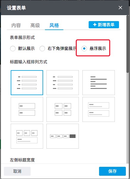 图2(03-28-23-00-46) 图2(03-28-23-00-46)
