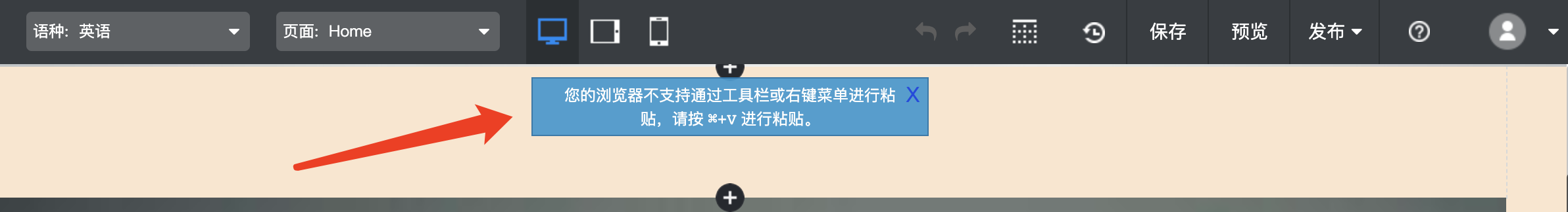 粘贴提_(04-12-18-37-54) 粘贴提_(04-12-18-37-54)